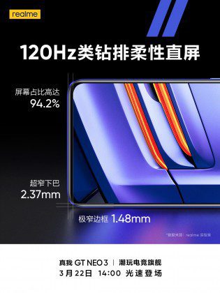 Realme GT Neo3's screen will have 120Hz refresh rate and 1000Hz touch sampling rate