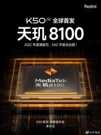 Redmi K50 Pro and a OnePlus incoming with Dimensity 8100