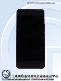 Lenovo Legion Halo on TENAA