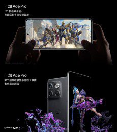 OnePlus Ace Pro