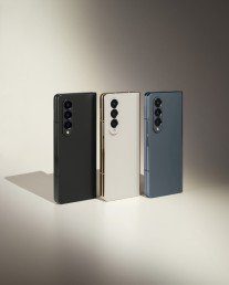 Samsung Galaxy Z Fold4 comes in three colors: Phantom Black, Beige and Graygreen