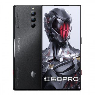 ZTE nubia Red Magic 8 Pro and Pro+ with Black and Transparent panels