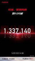 nubia Z50 and MyOS 13 teasers