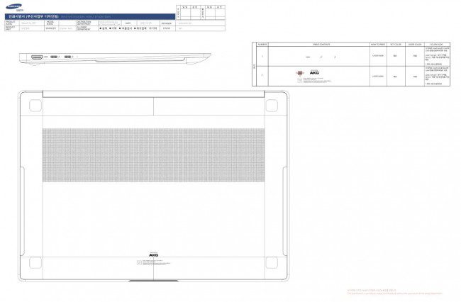 Samsung Galaxy Book3 Ultra design on FCC database